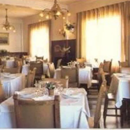 Brismar Hotel